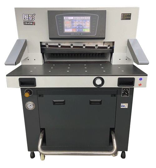 圖影6710L變頻液壓切紙機  圖影6710L變頻液壓切紙機